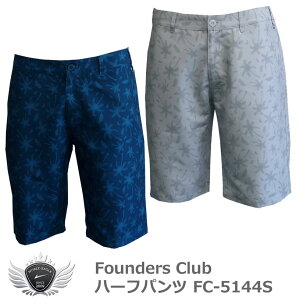 Y pc Y{ X|[c t@E_[XNu Vvg̃][geCXgՂȃn[tpc FC-5144S yIRz