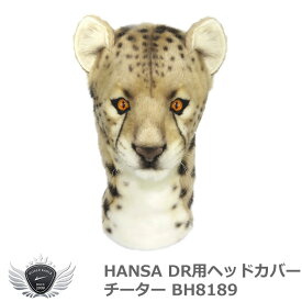 HANSA ハンサ ドライバー用ヘッドカバー チーター BH8189