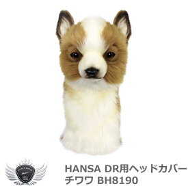 ゴルフ用品 保護 クラブカバー HANSA ハンサ ドライバー ヘッドカバー チワワ BH8190 【IR】
