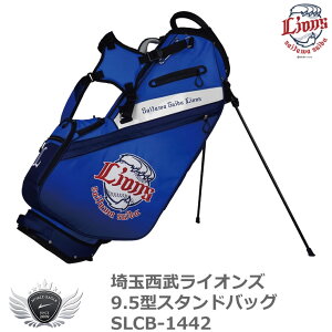 St Y LfB obO v싅 NPBIʐCIY 9.5^X^hobO SLCB-1442 yIRz