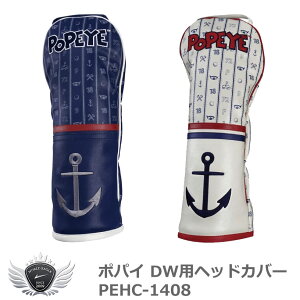 Stpi ی NuJo[ |pC hCo[ wbhJo[ PEHC-1408 yIRz