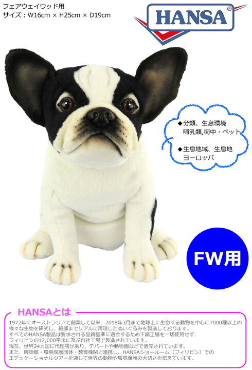楽天市場】ゴルフ用品 保護 クラブカバー HANSA ハンサ FW 