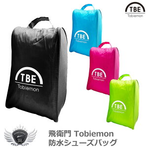 V[YobO C q TOBIEMON hV[YobO T-SH yIRz