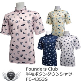 ファウンダースクラブ 爽やかでかわいいマリン柄の半袖ボタンダウンシャツ FC-4353S