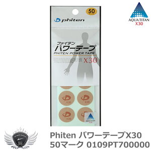 X|[c d 퐶 T|[^[ t@Ce p[e[vX30 50}[N 0109PT700000 yIRz