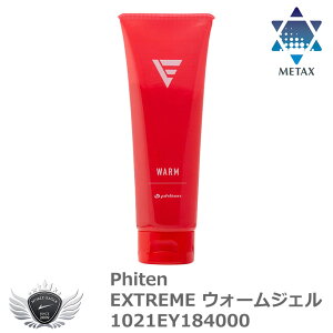 X|[c d 퐶 T|[^[ t@Ce EXTREME EH[WF 1021EY184000 yIRz