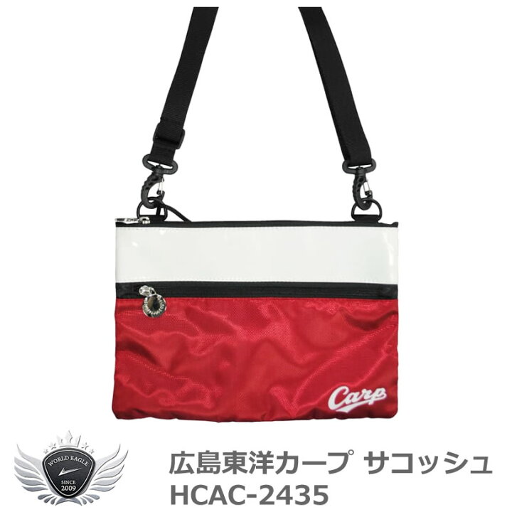 楽天市場】ゴルフ ケース バッグ スポーツバッグ プロ野球 NPB！広島 