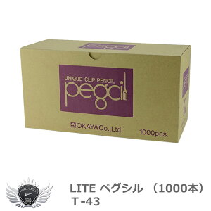 R[X K  Cg yOV i1000{j T-43 yIRz