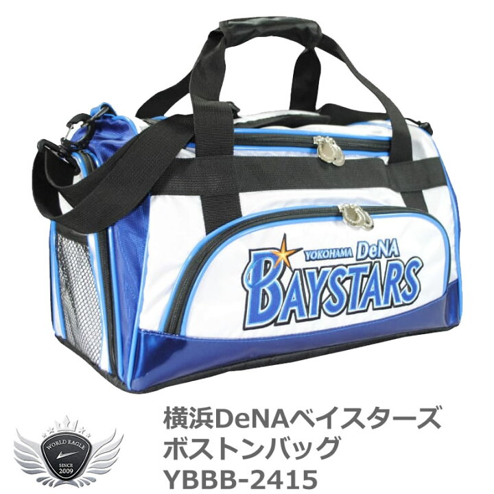 楽天市場】ポーチ ミニトートバッグ ラウンドバッグ プロ野球 NPB 