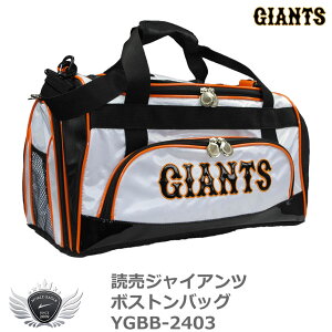 |[` ~jg[gobO EhobO v싅 NPBIǔWCAc {XgobO YGBB-2403 yIRz