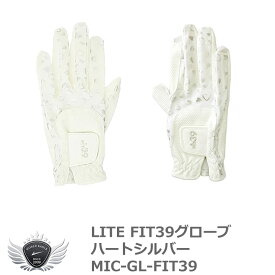 ライト FIT39グローブ ハートシルバー MIC-GL-FIT39 メール便選択可能