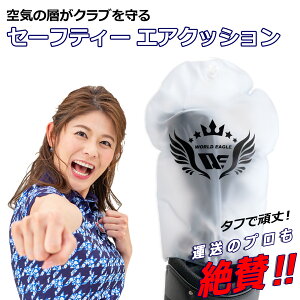 I[^SttFA@Z[teB[GANbV GA[Nuی삷 LfBobOStobO̒փZbg ܂肽ނƃRpNg Nuɏtɂ ی ړ 