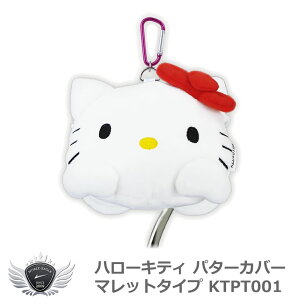 Stpi ی NuJo[ n[LeB p^[Jo[ }bg^Cv KTPT001 yIRz