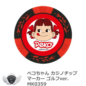 St JWm`bv yR JWm`bv}[J[ Stver. MK0359 yIRz