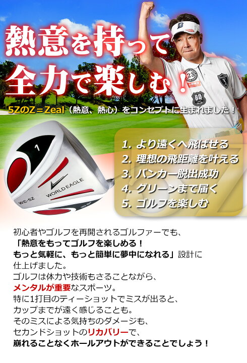 値下げ！そろそろ誰か！】15日処分！ゴルフクラブ11本セット