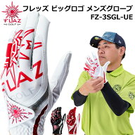 ゴルフ メンズ 3サイズ グローブ フレッズ 通気性があり伸縮性抜群 心地よいストレッチ 抜群のフィット感…