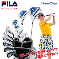 FILA フィラ ゴルフ 清潔感溢れるスポーティーモデル レディース14点 クラブセット 右用 オシャレなスタ…