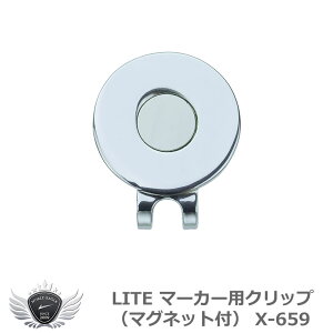 St Lbv t Cg }[J[pNbvi}Olbgtj X-659 yIRz