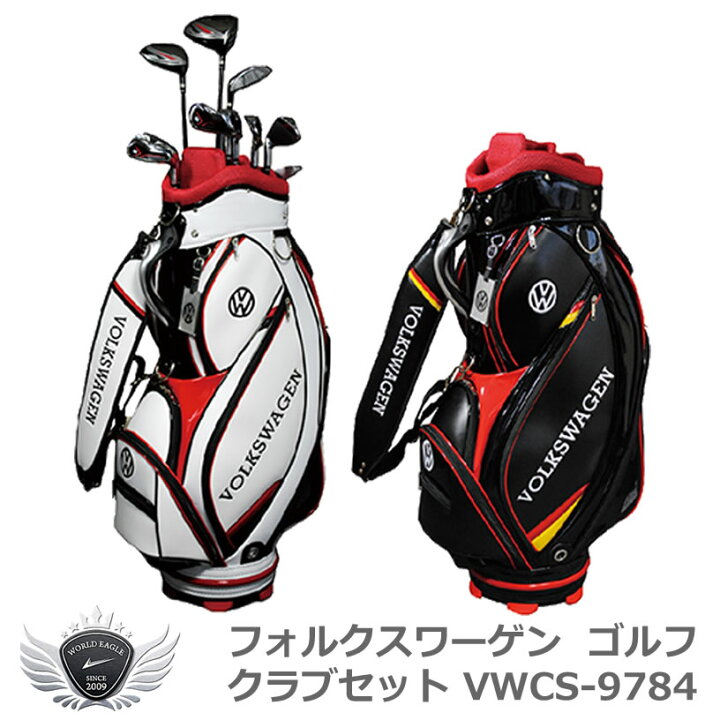 楽天市場】フォルクスワーゲン ゴルフクラブセット VWCS-9784 メンズ 
