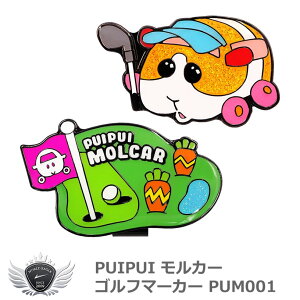 St Lbv t PUIPUI J[ St}[J[ PUM001 yIRz