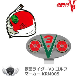 St Lbv t NX ʃC_[V3 St}[J[ KRM005 yIRz