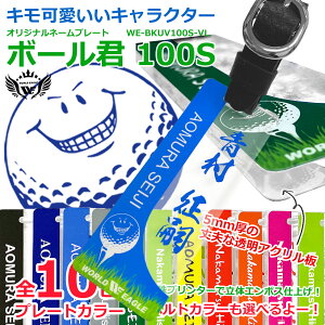 St {[ l[v[g c^ ꖳ v[gpMtgP[Xt tJ[ l[^O  Ryܕi Y fB[X Iׂ镶itHgjƃxg sale-S