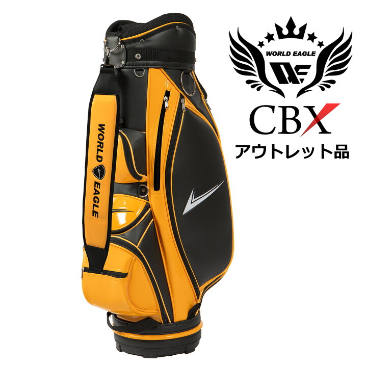 楽天市場】アウトレット品（わけあり 展示 撮影） ワールドイーグル 