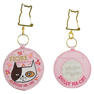 St  D fB[X Y _[iLbg l[^O tBI DN-NT01 yIRz