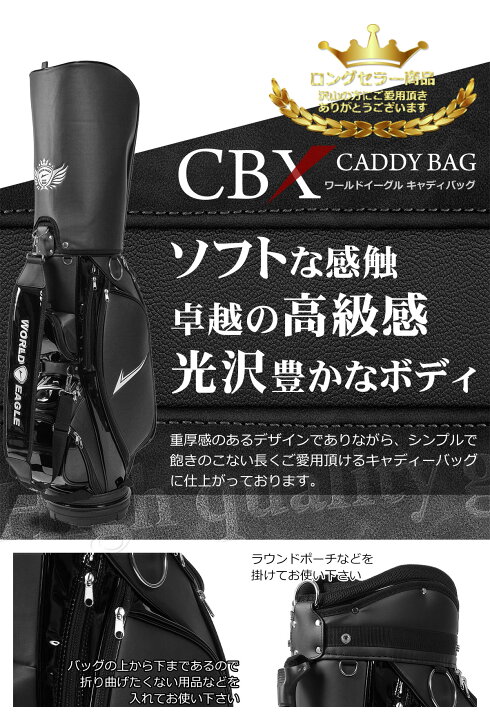 楽天市場】ゴルフ クラブセット ワールドイーグル F-01 クロス メンズ 