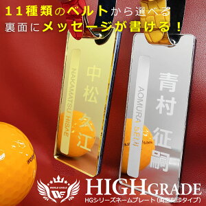 [hC[O nCO[h l[v[g ʍ^Cv S[WX~[  dグ WE-HGNP-W