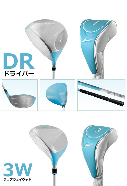 楽天市場】アウトレット品（わけあり 展示 撮影） キュートでポップな 