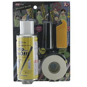 St Nu Obv p^[  Cg ObvCg IEIt G-84 yIRz