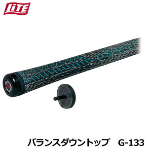 St EFCg Abv I  Cg oX_Egbv G-133 Cg yIRz