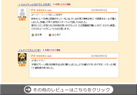 グリーン周りの必需品アプローチクラブチッパー右用・左用パター感覚バンカー,使い方,アイアン,ウェッジ,角度,初心者,スイング,飛距離【右利き用/左利き用】【WORLDEAGLE】【ポイント2倍】【最安値に挑戦】【あす楽】【02P07Feb16】