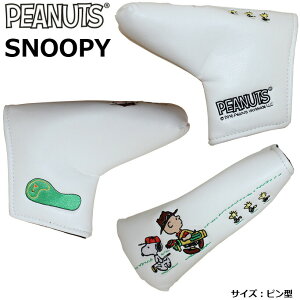 Stpi ی NuJo[ Cg Xk[s[tY p^[Jo[ H-357 yIRz