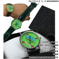 ゴルフウォッチコースWGOODS054