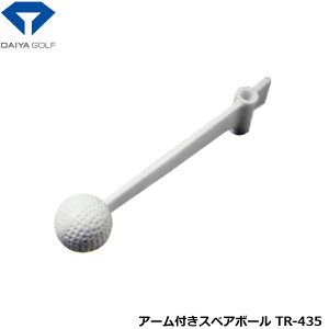 Stpi Kpi XCO _CSt A[tXyA{[ TR-435 yIRz