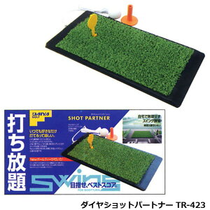 _CSt _CVbgp[gi[ TR-423yIRNz