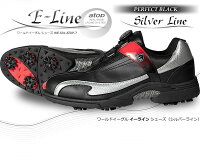 レーシングシステム搭載!ワールドイーグルE-LINEイーラインシューズ専用シューズ袋付き!WE-S01-ATOP-7