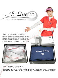 無料特典あり!軽量、柔らか設計なので歩きやすく疲れにくい男性用ゴルフシューズ。ワイドな3Eタイプ。スパイクは8個装着。多少の雨や水の侵入を防ぐ防水性能。28cmの大きいサイズの靴もご用意。【あす楽】