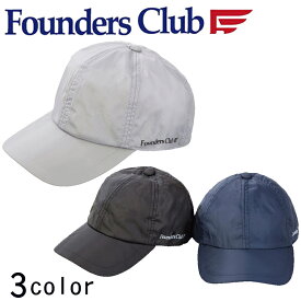 FOUNDERS CLUB ファウンダースクラブ レインキャップ FC-8111A メンズ用