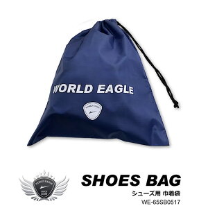 [hC[O V[YP[X V[YpВ܁A YEfB[XEWjAΉyssglbgz