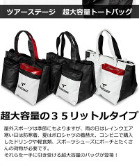 ReebokリーボックミニショルダーARB1030