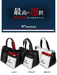 ゴルフ有名ブランドツアーステージメンズ用ボディバック(ワンショルダー、ショルダーバッグ)スポーティーでシンプルなデザイン。大変丈夫なレザー調の高級感ある合皮製。サイクリングや旅行、ビジネス出張や学生さんの通学まで。【あす楽】
