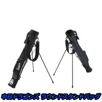 MUSPORTSエムユースポーツ3ピースボール1スリーブ703V6930
