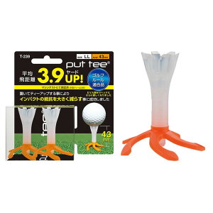 eB[ Eh Cg vbgeB[ T-239 yIRz