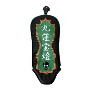 ゴルフ用品 保護 クラブカバー リンクス 麻雀 FW ヘッドカバー ダイヤル式番手 【IR】