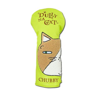 �S���t�p�i �ی� �N���u�J�o�[ DULLY NA CAT �_���[�i�L���b�g �h���C�o�[ �w�b�h�J�o�[ DN-DC02 �yIR�z