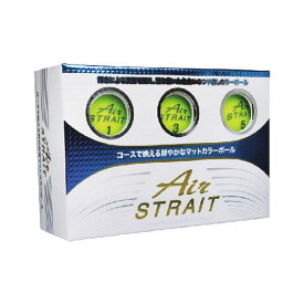 Air STRAIT エアーストレイト マットカラーボール ASBA-7759