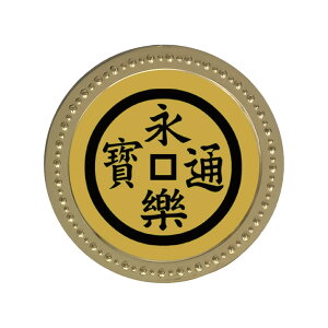 St JWm`bv Ɩ䃁^}[J[ KAM-GD-001-KAM-GD-007 yIRz